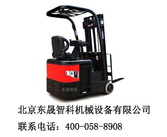 電動(dòng)搬運(yùn)車2.jpg 電動(dòng)搬運(yùn)車2.jpg