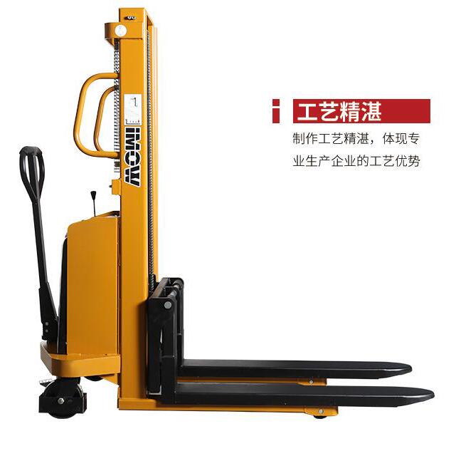 電動堆高車 電動堆高車