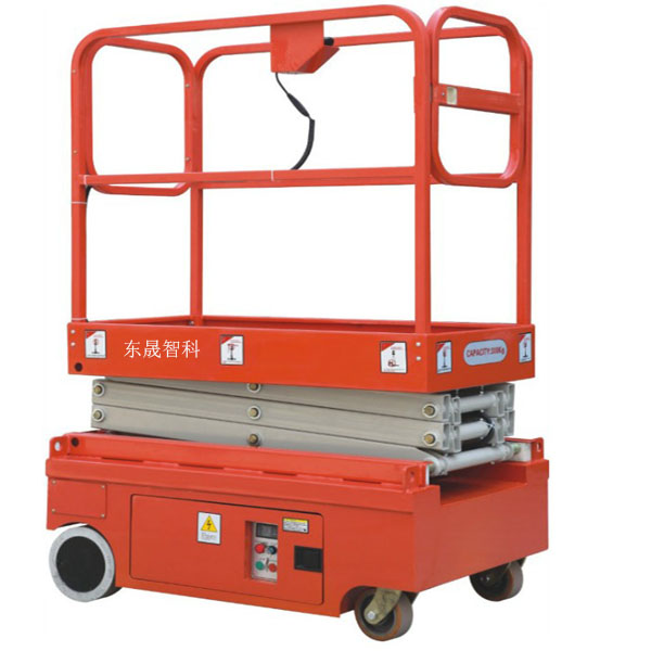 電動(dòng)升降平臺(tái) 電動(dòng)升降平臺(tái)