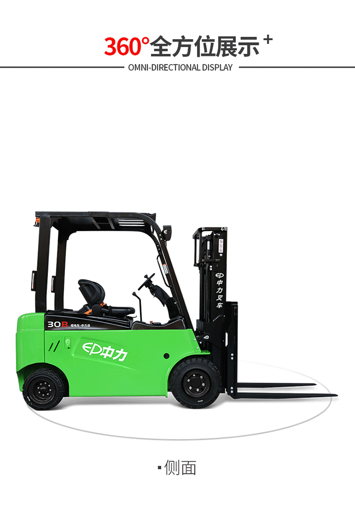 006 拷貝.gif 006 拷貝.gif