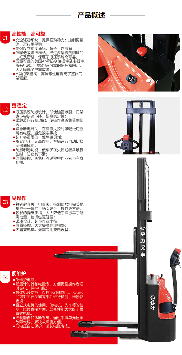 493314338405378_ES15-15ES (1).jpg 493314338405378_ES15-15ES (1).jpg