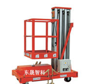 單桅升降平臺 單桅升降平臺