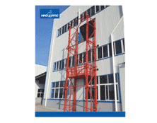 電動導軌升降梯 電動導軌升降梯